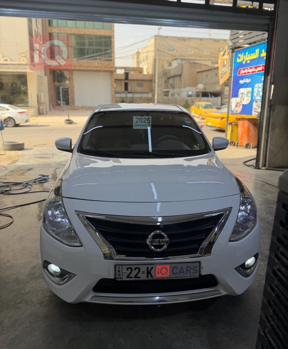 نيسان صني